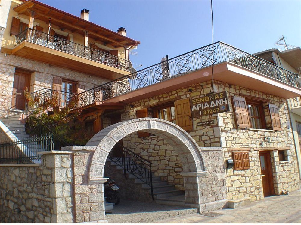 Ariadne Guesthouse Arachova Exterior foto